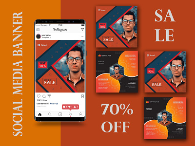 Sale Social Media Banner Template