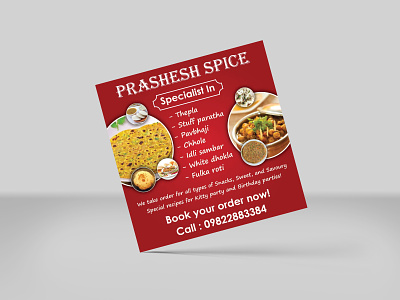 Prashesh Spice Menu designoftheday divyagraphics flyerdesign graphicdesign gujarat menu menudesign pamplate