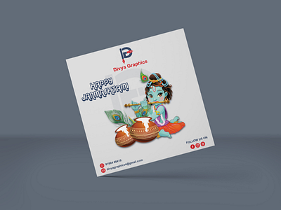 Janmashtami Greeting divyagraphics graphicdesign