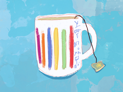 Tea – Paulina design illustration procreate tea