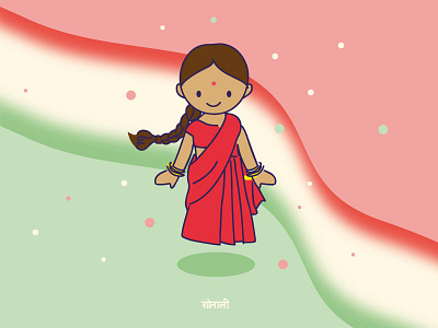 Nali art birth announcements french girl illustration indian