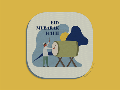 Eid Mubarak 1441 H ai design illustration illustrator vector