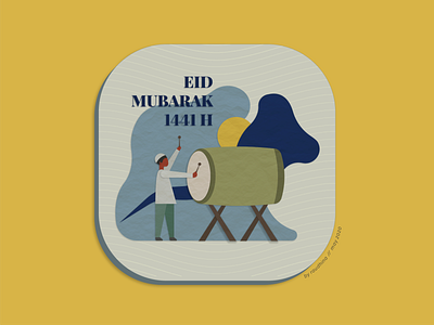 Eid Mubarak 1441 H
