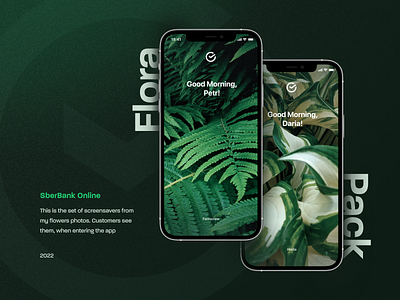 Flora Pack for SberBank Online app design figma inspiration photography ui