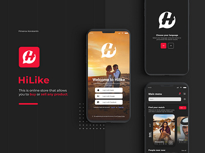 Hilike  mobile app. Marrige. Chat.