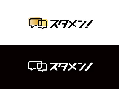 Logo design animation app branding graphic design icon logo typography ui vi web