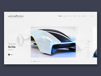 Project gallery 1 - Scilla by Pininfarina automotive desig digital filters hi tech horizontal interface minimal product ux ux ui