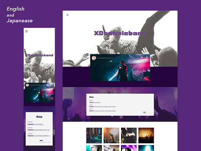 Great template for band web design.