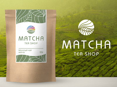 Branding of tea packaging, creating a logo adobe photoshop branding реклама