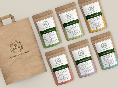 Packaging for matcha tea