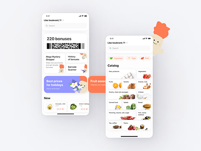Grocery Delivery App app concept delivery design figma food grocery illustration mobile shop ui