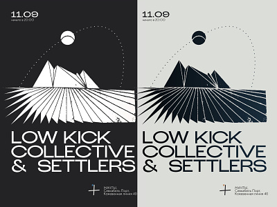 low kick & settlers (posters) bar blackandwhite consert duotone graphic graphicdesign graphics music art poster spb