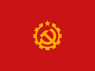 Socialism/Communism Symbol communism communist icon labor laborer logo revolution socialism socialist symbol viva worker