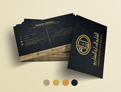 Hussain Almeraj adobe illustrator adobe photoshop branding business card design businesscard design graphic graphic design illustration logo design minimal unique logo