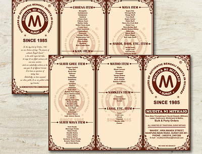 Mudita Ni Mithaio Menu Design. branding creative design design designer graphicdesign illustraion illustrator marketing menu menu card menu design photoshop art