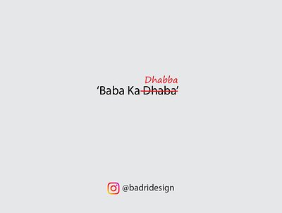 'Baba ka Dhaba' is becoming 'Baba ka Dhabba' branding design designer graphic design illustration minimal scam topical trend trending trending designs vector youtube