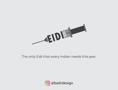 Eid Mubarak advertising brand identity branding branding design creative design graphicdesign illustration marketing minimal photoshop