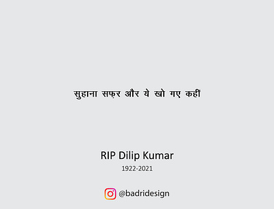 RIP Dilip Kumar