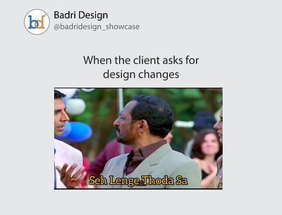 Seh lenge thoda sa! badridesign digitalmarketing funnymemes graphicdesigner graphicdesignermeme graphicdesignerslife meme memelife mememarketing memes officememe socialmediamarketing topicalpost trendingdesign trendingmemes