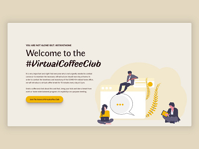 Virtual Coffee Club beige landing page onepage web design webflow