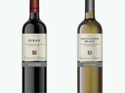 BOUTARI winery graphic design packaging product branding