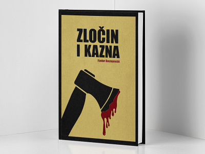 Book Cover (Crime and Punishment - Fyodor Dostoevsky) book cover book cover art book cover design book covers cover art cover artwork cover design design graphic design graphic designer