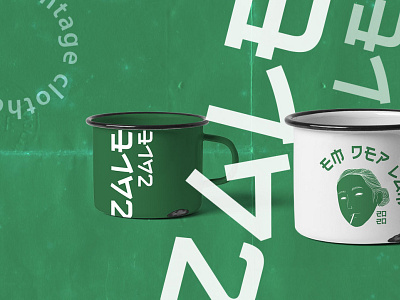 ZALE branding