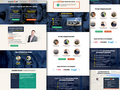 Landing Page for repair starters and generators animation business css animation design generator landing page site starter web web design website
