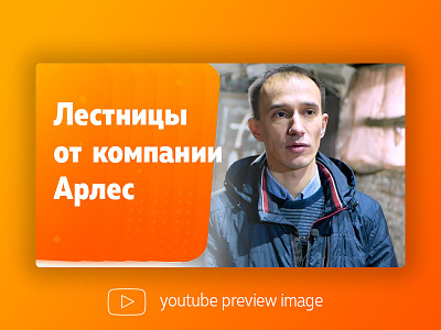Youtube preview image for Arles image poster preview image videos web youtube