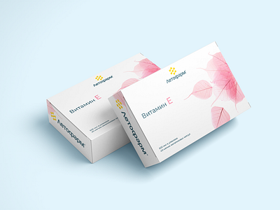 Branding for pills