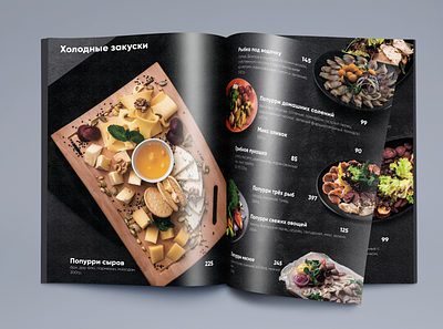 Menu branding design menu poligraphy restaurant