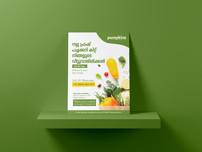 Home Delivery Poster branding design green home delivery poster design typography vegetables white