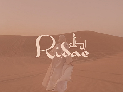 Ridae (رداء) | Classic traditional abayas