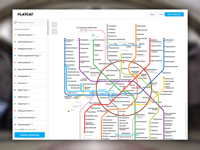 Interactive Moscow Metro Map flat map metro minimal travel ui ux