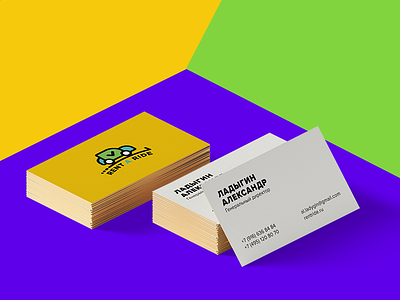 Minimalistic business cards for Rent a Ride car rental service branding bright business cards car clear identity letterhead simple startup