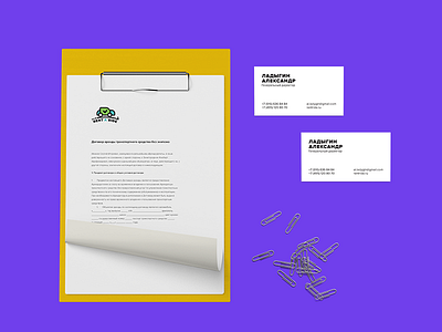 letterhead and business cards for Rent a Ride car rental service