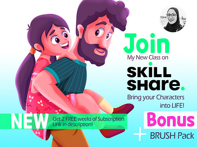 New Illustration Skillshare Class + BONUS! artwork cartoon character design design illustraion illustrator new vector