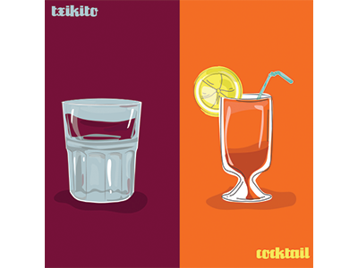 Txikito vs Cocktail