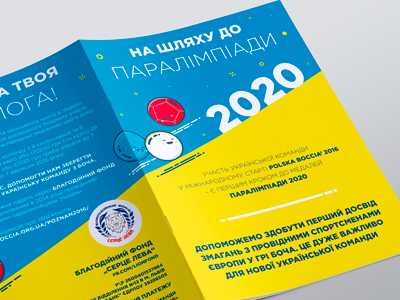 Brochure for charity campaign ball blue boccia brochure charity cute ukraine yellow