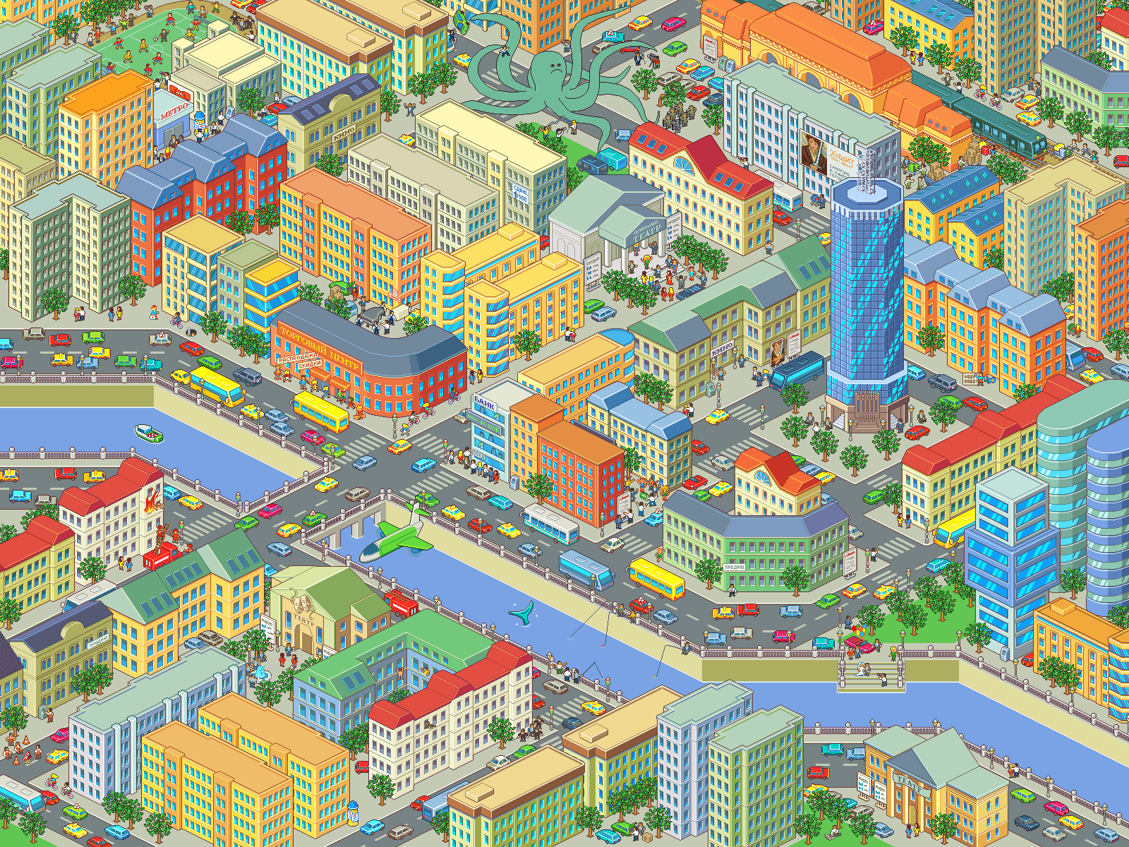 Сити 2 карта