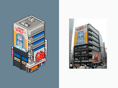 Crab-building building city illustration pixel pixelart town