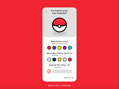 DailyUI #033 - Customise adobe xd animation app collector colour customise dailyui digital game interaction interface minimal pokeball pokemon pokémon retro trainer ui ux