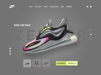 Nike Store - Design Exploration