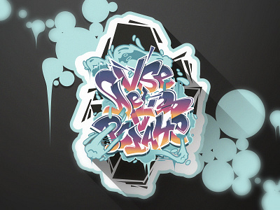 VSE DELO V PODA4E art graffiti graphic design handdraw lettering vector