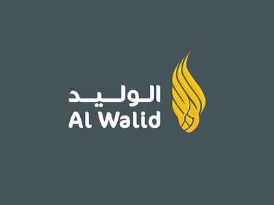 Al Walid Logo arabic brand identity branding branding design calligraphy calligraphy logo design hospitality ksa logo premium saudi arabia tourism typogaphy