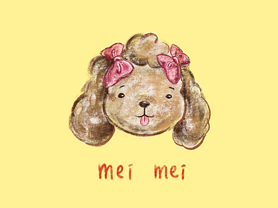 Mei Mei illustration procreate