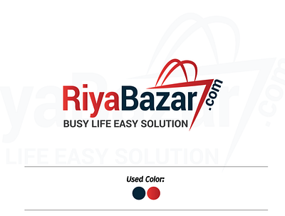 Logo Design | Riya Bazar design icon illustration logo vector