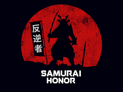 Samurai Honor art artwork branding design flat icon illustration illustrator indie inspire japan japanese art katana logo logo design minimal ninja ninja mascot logo design samurai vector