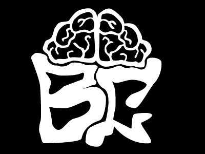 BC black and white bold brain brainchild branding icon icon design illustration illustrations logo logo design logos