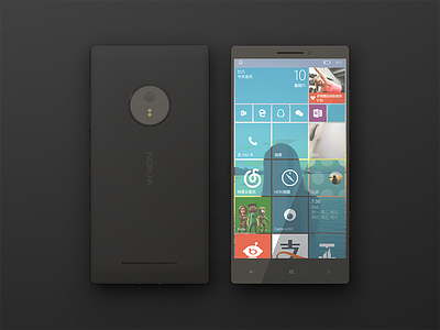 lumia 9XX?